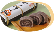 春帰家