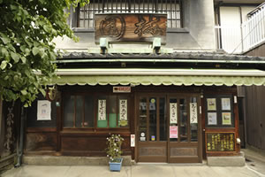 梅園菓子舗の店舗