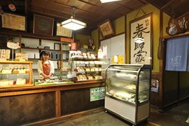 本店内観
